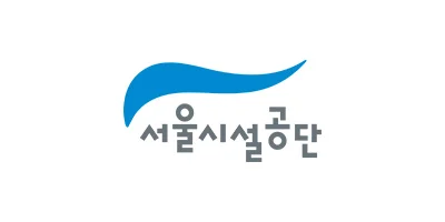 서울시설공단 로고